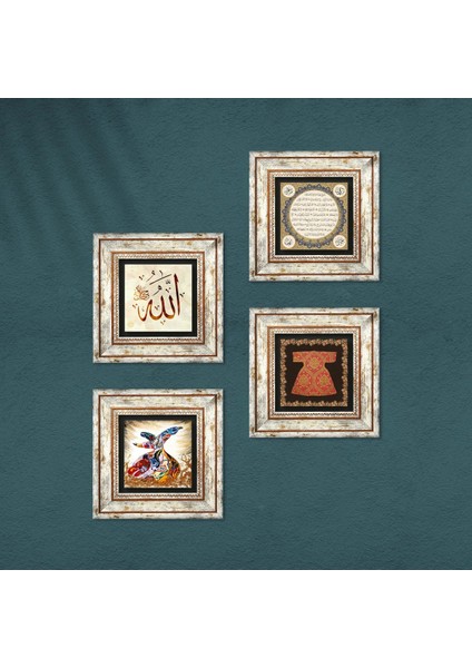 Hırka-i Şerif, Allah Lafzı, Hilye-i Şerif, Semazen Taş Duvar Tablosu Çerçeveli Duvar Dekoru 4 Parça Tablo Seti Wall Art T4-741