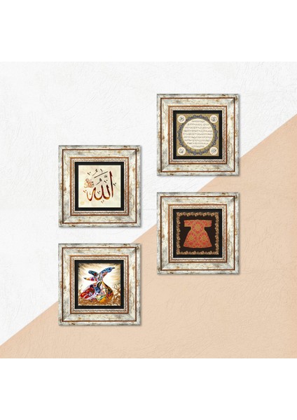 Hırka-i Şerif, Allah Lafzı, Hilye-i Şerif, Semazen Taş Duvar Tablosu Çerçeveli Duvar Dekoru 4 Parça Tablo Seti Wall Art T4-741