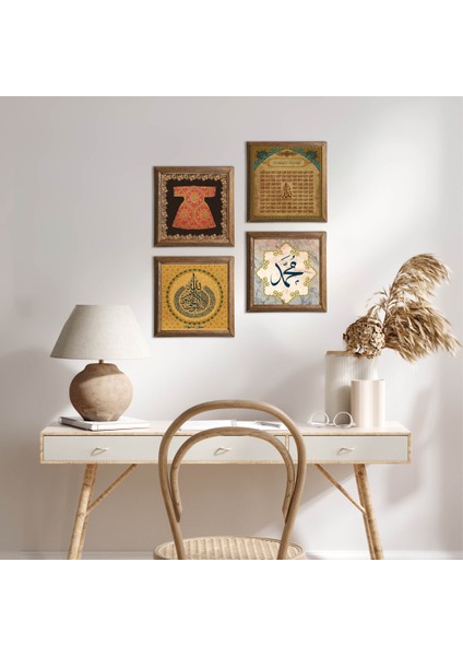 Ayet-el Kürsi, Hırka-i Şerif, Hz. Muhammed Lafzı, Esma'ül Hüsna Taş Duvar Tablosu Ahşap Çerçeveli Duvar Dekoru 4 Parça Tablo Seti Wall Art W4-1044