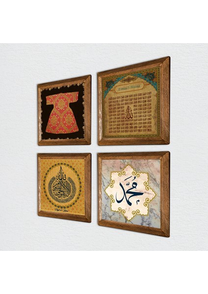 Ayet-el Kürsi, Hırka-i Şerif, Hz. Muhammed Lafzı, Esma'ül Hüsna Taş Duvar Tablosu Ahşap Çerçeveli Duvar Dekoru 4 Parça Tablo Seti Wall Art W4-1044 fiyatları