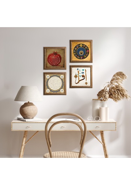 İlk Ayet 'Oku', Nazar, Hilye-i Şerif, Bereket Duası Taş Duvar Tablosu Ahşap Çerçeveli Duvar Dekoru 4 Parça Tablo Seti Wall Art W4-140