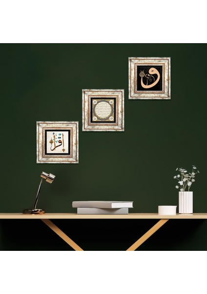Vav, İlk Ayet 'Oku', Hilye-i Şerif Taş Duvar Tablosu Çerçeveli Duvar Dekoru 3 Parça Tablo Seti Wall Art T3-429