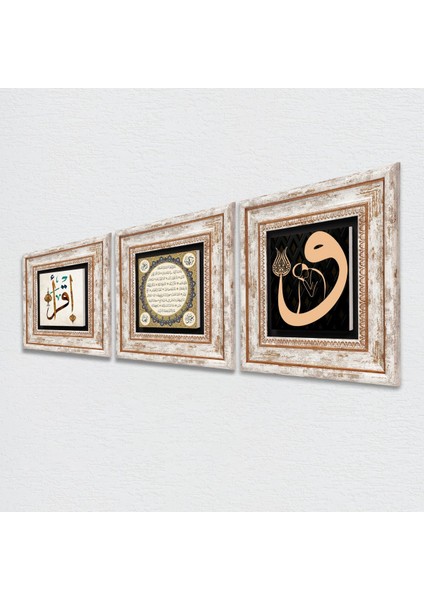 Vav, İlk Ayet 'Oku', Hilye-i Şerif Taş Duvar Tablosu Çerçeveli Duvar Dekoru 3 Parça Tablo Seti Wall Art T3-429