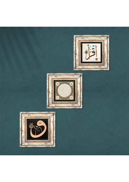 Vav, İlk Ayet 'Oku', Hilye-i Şerif Taş Duvar Tablosu Çerçeveli Duvar Dekoru 3 Parça Tablo Seti Wall Art T3-429