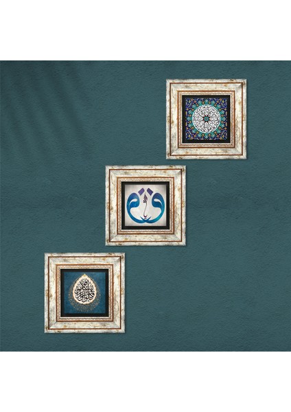 Vav, İhlas Suresi, Araf Suresi 31.Ayet Çerçeveli Taş Duvar Tablosu 3’lü Set - Dekoratif Modern Sanat, Ev ve Ofis Dekoru |TK3-435| fırsatları
