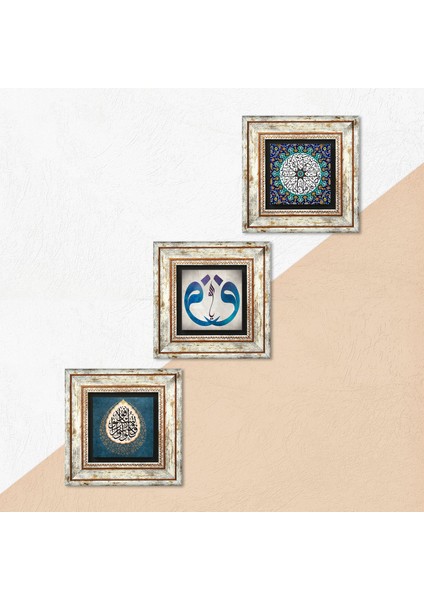 Vav, İhlas Suresi, Araf Suresi 31.Ayet Çerçeveli Taş Duvar Tablosu 3’lü Set - Dekoratif Modern Sanat, Ev ve Ofis Dekoru |TK3-435| indirimleri