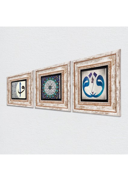 Vav, İhlas Suresi, Elif-Vav Taş Duvar Tablosu Çerçeveli Duvar Dekoru 3 Parça Tablo Seti Wall Art T3-436 fiyatları