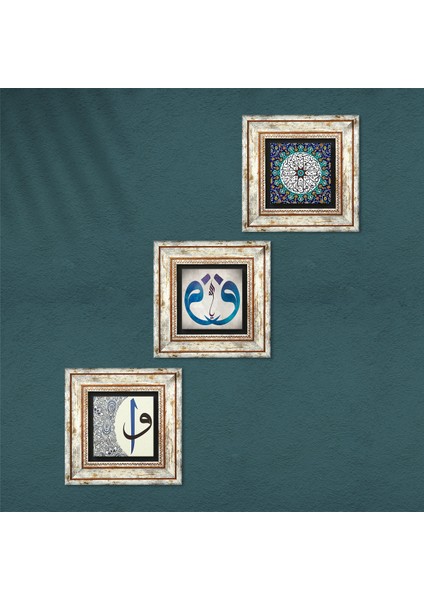 Vav, İhlas Suresi, Elif-Vav Taş Duvar Tablosu Çerçeveli Duvar Dekoru 3 Parça Tablo Seti Wall Art T3-436 fırsatları