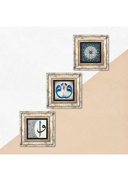 Vav, İhlas Suresi, Elif-Vav Taş Duvar Tablosu Çerçeveli Duvar Dekoru 3 Parça Tablo Seti Wall Art T3-436 indirimleri
