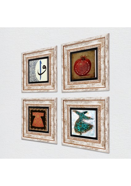 Hırka-i Şerif, Semazen, Bereket Duası, Elif-Vav Taş Duvar Tablosu Çerçeveli Duvar Dekoru 4 Parça Tablo Seti Wall Art T4-97