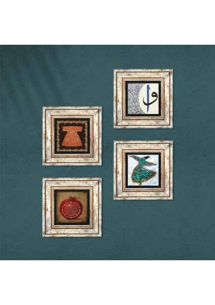 Hırka-i Şerif, Semazen, Bereket Duası, Elif-Vav Taş Duvar Tablosu Çerçeveli Duvar Dekoru 4 Parça Tablo Seti Wall Art T4-97