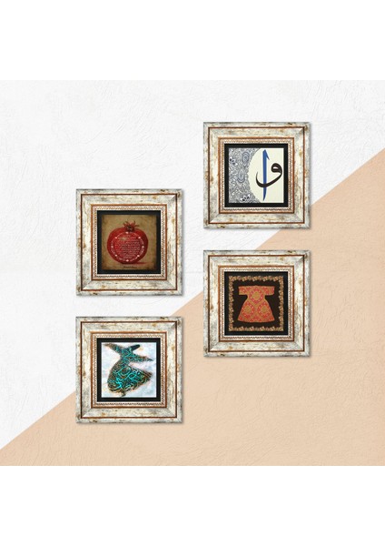 Hırka-i Şerif, Semazen, Bereket Duası, Elif-Vav Taş Duvar Tablosu Çerçeveli Duvar Dekoru 4 Parça Tablo Seti Wall Art T4-97