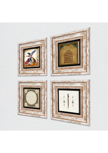 Elif, Ayet-el Kürsi, Hilye-i Şerif, Semazen Taş Duvar Tablosu Çerçeveli Duvar Dekoru 4 Parça Tablo Seti Wall Art T4-982