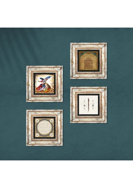 Elif, Ayet-el Kürsi, Hilye-i Şerif, Semazen Taş Duvar Tablosu Çerçeveli Duvar Dekoru 4 Parça Tablo Seti Wall Art T4-982