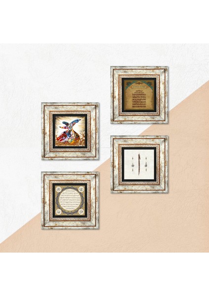Elif, Ayet-el Kürsi, Hilye-i Şerif, Semazen Taş Duvar Tablosu Çerçeveli Duvar Dekoru 4 Parça Tablo Seti Wall Art T4-982