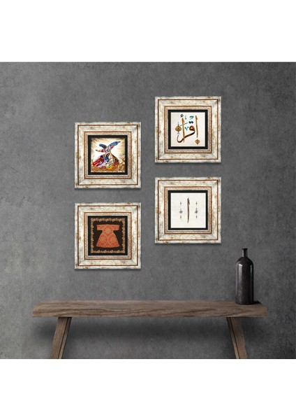 Hırka-i Şerif, Elif, İlk Ayet 'Oku', Semazen Taş Duvar Tablosu Çerçeveli Duvar Dekoru 4 Parça Tablo Seti Wall Art T4-987