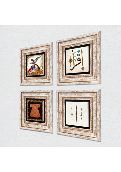 Hırka-i Şerif, Elif, İlk Ayet 'Oku', Semazen Taş Duvar Tablosu Çerçeveli Duvar Dekoru 4 Parça Tablo Seti Wall Art T4-987