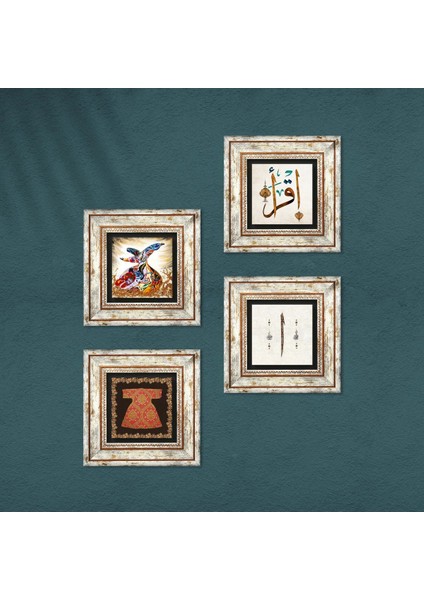 Hırka-i Şerif, Elif, İlk Ayet 'Oku', Semazen Taş Duvar Tablosu Çerçeveli Duvar Dekoru 4 Parça Tablo Seti Wall Art T4-987