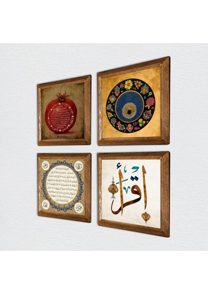 İlk Ayet 'Oku', Nazar, Hilye-i Şerif, Bereket Duası Taş Duvar Tablosu Ahşap Çerçeveli Duvar Dekoru 4 Parça Tablo Seti Wall Art W4-140