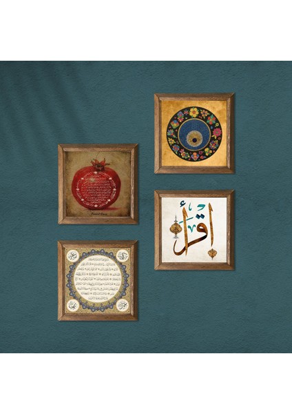 İlk Ayet 'Oku', Nazar, Hilye-i Şerif, Bereket Duası Taş Duvar Tablosu Ahşap Çerçeveli Duvar Dekoru 4 Parça Tablo Seti Wall Art W4-140