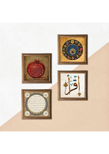İlk Ayet 'Oku', Nazar, Hilye-i Şerif, Bereket Duası Taş Duvar Tablosu Ahşap Çerçeveli Duvar Dekoru 4 Parça Tablo Seti Wall Art W4-140