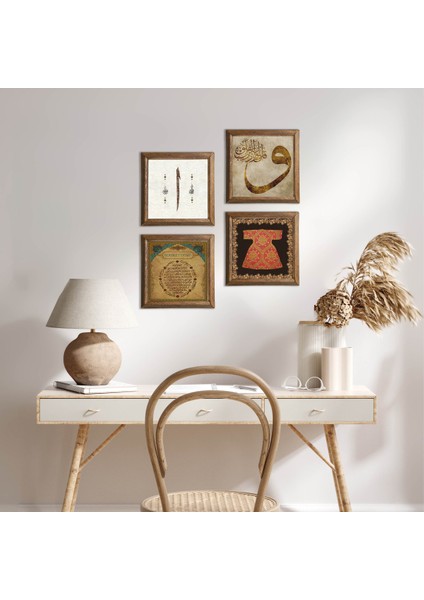 Hırka-i Şerif, Vav, Elif, Bereket Duası Ahşap Çerçeveli Taş Duvar Tablosu 4’lü Set – 25x25 cm Dekoratif Modern Sanat – Ev ve Ofis Dekoru |W4-924|
