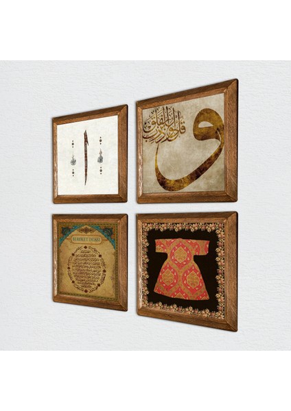 Hırka-i Şerif, Vav, Elif, Bereket Duası Ahşap Çerçeveli Taş Duvar Tablosu 4’lü Set – 25x25 cm Dekoratif Modern Sanat – Ev ve Ofis Dekoru |W4-924| fiyatları