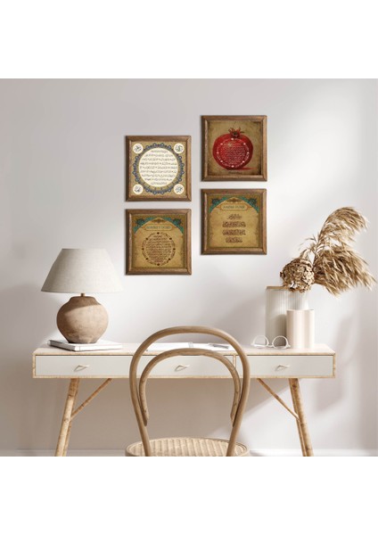 Nazar Duası, Hilye-i Şerif, Bereket Duası Taş Duvar Tablosu Ahşap Çerçeveli Duvar Dekoru 4 Parça Tablo Seti Wall Art W4-717