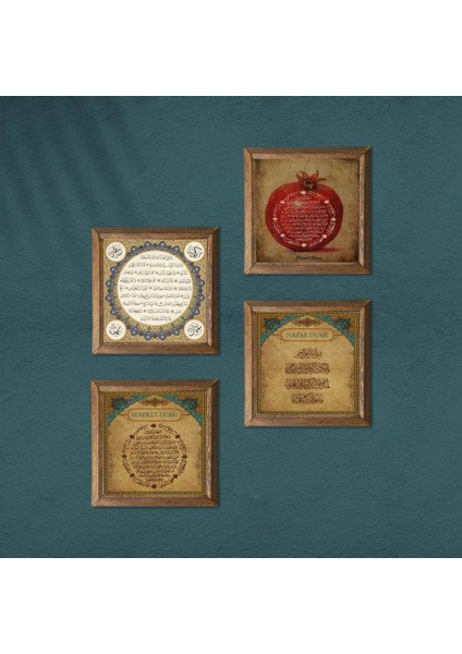 Nazar Duası, Hilye-i Şerif, Bereket Duası Taş Duvar Tablosu Ahşap Çerçeveli Duvar Dekoru 4 Parça Tablo Seti Wall Art W4-717