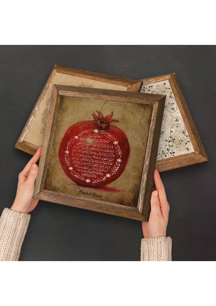 Nazar Duası, Hilye-i Şerif, Bereket Duası Taş Duvar Tablosu Ahşap Çerçeveli Duvar Dekoru 4 Parça Tablo Seti Wall Art W4-717