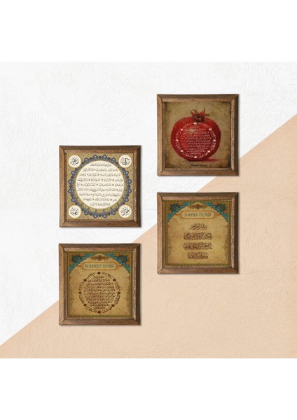 Nazar Duası, Hilye-i Şerif, Bereket Duası Taş Duvar Tablosu Ahşap Çerçeveli Duvar Dekoru 4 Parça Tablo Seti Wall Art W4-717