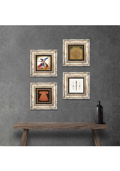 Hırka-i Şerif, Elif, Bereket Duası, Semazen Taş Duvar Tablosu Çerçeveli Duvar Dekoru 4 Parça Tablo Seti Wall Art T4-984
