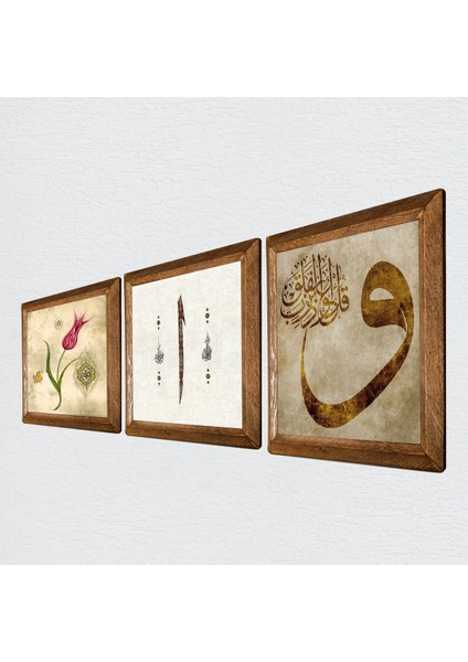 Lale Ebru Sanatı, Vav, Elif Taş Duvar Tablosu Ahşap Çerçeveli Duvar Dekoru 3 Parça Tablo Seti Wall Art W3-641