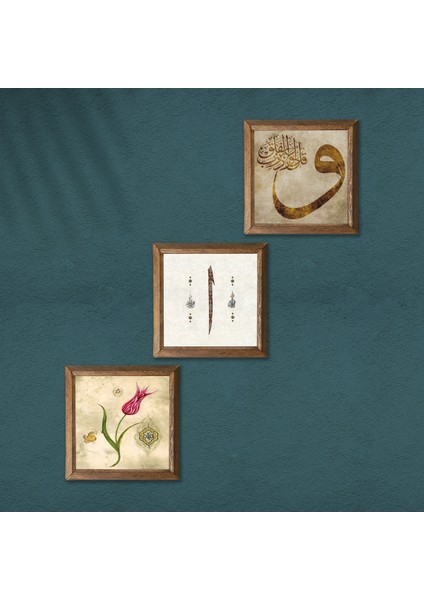 Lale Ebru Sanatı, Vav, Elif Taş Duvar Tablosu Ahşap Çerçeveli Duvar Dekoru 3 Parça Tablo Seti Wall Art W3-641