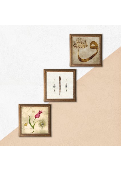 Lale Ebru Sanatı, Vav, Elif Taş Duvar Tablosu Ahşap Çerçeveli Duvar Dekoru 3 Parça Tablo Seti Wall Art W3-641