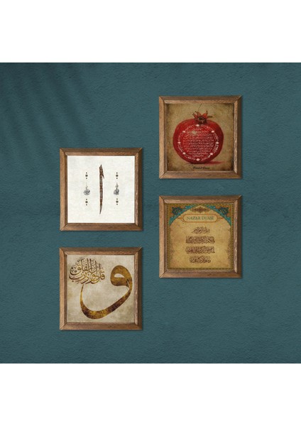 Vav, Elif, Nazar Duası, Bereket Duası Taş Duvar Tablosu Ahşap Çerçeveli Duvar Dekoru 4 Parça Tablo Seti Wall Art W4-720