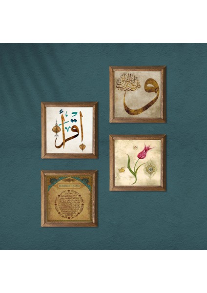 Lale, Vav, İlk Ayet 'Oku', Bereket Duası Taş Duvar Tablosu Ahşap Çerçeveli Duvar Dekoru 4 Parça Tablo Seti Wall Art W4-932