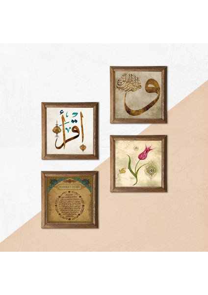Lale, Vav, İlk Ayet 'Oku', Bereket Duası Taş Duvar Tablosu Ahşap Çerçeveli Duvar Dekoru 4 Parça Tablo Seti Wall Art W4-932