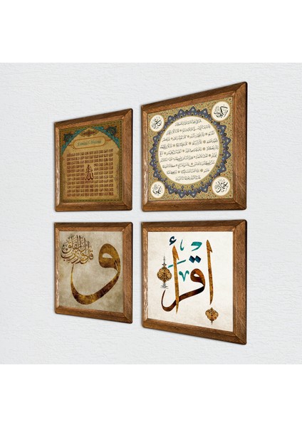 Vav, İlk Ayet 'Oku', Esma'ül Hüsna, Hilye-i Şerif Taş Duvar Tablosu Ahşap Çerçeveli Duvar Dekoru 4 Parça Tablo Seti Wall Art W4-745