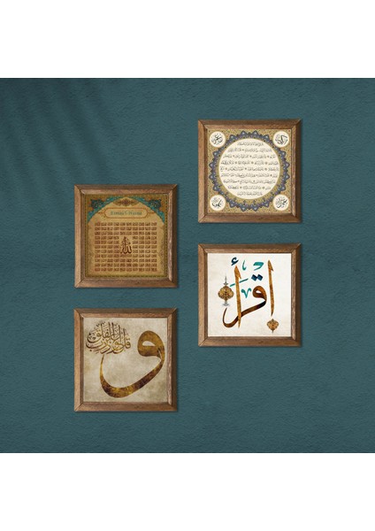 Vav, İlk Ayet 'Oku', Esma'ül Hüsna, Hilye-i Şerif Taş Duvar Tablosu Ahşap Çerçeveli Duvar Dekoru 4 Parça Tablo Seti Wall Art W4-745