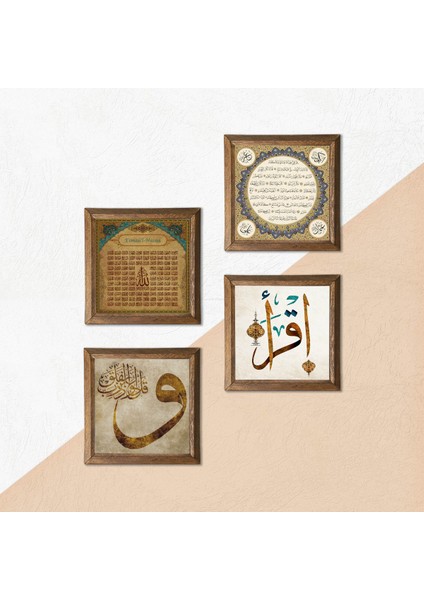 Vav, İlk Ayet 'Oku', Esma'ül Hüsna, Hilye-i Şerif Taş Duvar Tablosu Ahşap Çerçeveli Duvar Dekoru 4 Parça Tablo Seti Wall Art W4-745