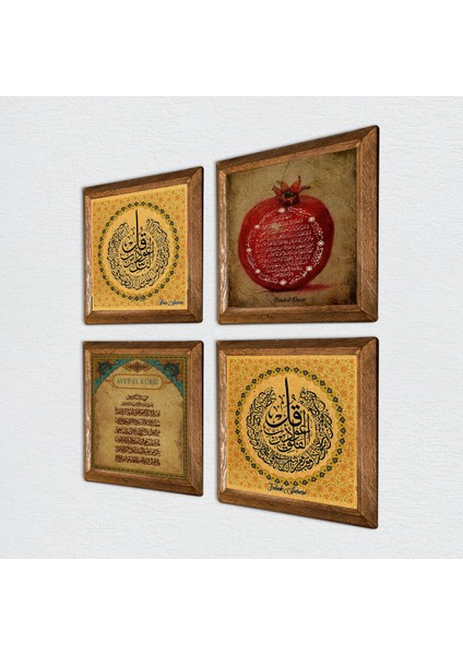 Nas Suresi, Felak Suresi, Ayet-el Kürsi, Bereket Duası Ahşap Çerçeveli Taş Duvar Tablosu 4’lü Set – 25x25 cm Dekoratif Modern Sanat – Ev ve Ofis Dekoru |W4-1029| fiyatları