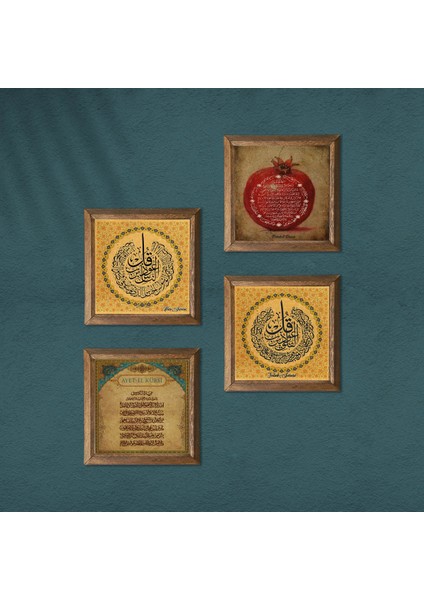 Nas Suresi, Felak Suresi, Ayet-el Kürsi, Bereket Duası Ahşap Çerçeveli Taş Duvar Tablosu 4’lü Set – 25x25 cm Dekoratif Modern Sanat – Ev ve Ofis Dekoru |W4-1029| modelleri