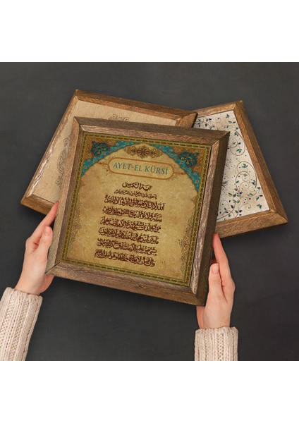 Nas Suresi, Felak Suresi, Ayet-el Kürsi, Bereket Duası Ahşap Çerçeveli Taş Duvar Tablosu 4’lü Set – 25x25 cm Dekoratif Modern Sanat – Ev ve Ofis Dekoru |W4-1029| fırsatları