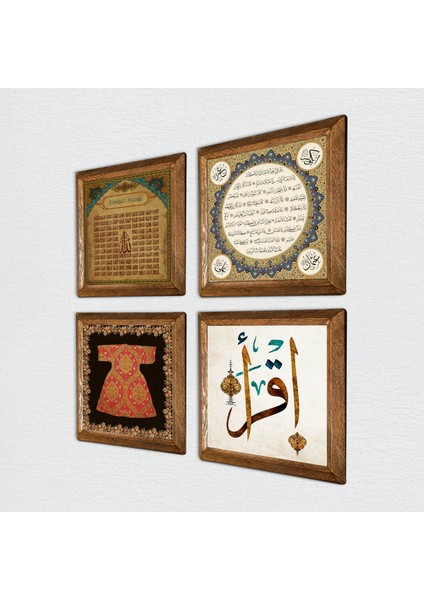 Hırka-i Şerif, İlk Ayet 'Oku', Esma'ül Hüsna, Hilye-i Şerif Taş Duvar Tablosu Ahşap Çerçeveli Duvar Dekoru 4 Parça Tablo Seti Wall Art W4-747