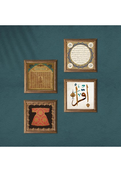 Hırka-i Şerif, İlk Ayet 'Oku', Esma'ül Hüsna, Hilye-i Şerif Taş Duvar Tablosu Ahşap Çerçeveli Duvar Dekoru 4 Parça Tablo Seti Wall Art W4-747