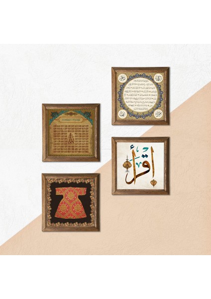 Hırka-i Şerif, İlk Ayet 'Oku', Esma'ül Hüsna, Hilye-i Şerif Taş Duvar Tablosu Ahşap Çerçeveli Duvar Dekoru 4 Parça Tablo Seti Wall Art W4-747