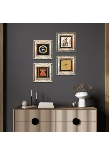 Hiç, Hırka-i Şerif, Hu, Mührü Şerif Taş Duvar Tablosu Çerçeveli Duvar Dekoru 4 Parça Tablo Seti Wall Art T4-1126