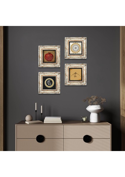 Stone Hiç, Şems Suresi, Mührü Şerif, Bereket Duası Çerçeveli Taş Duvar Tablosu 4’lü Set - Dekoratif Modern Sanat, Ev ve Ofis Dekoru |TK4-1133|