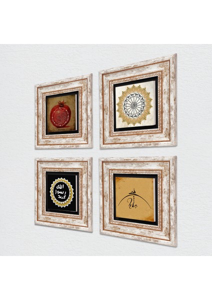 Stone Hiç, Şems Suresi, Mührü Şerif, Bereket Duası Çerçeveli Taş Duvar Tablosu 4’lü Set - Dekoratif Modern Sanat, Ev ve Ofis Dekoru |TK4-1133| fiyatları